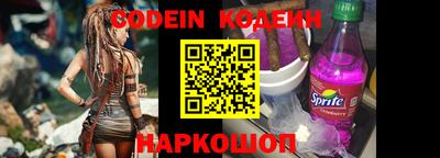 гидропоника Лесосибирск