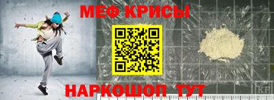 дурь Ливны
