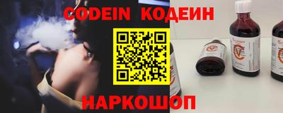 гидропоника Лесосибирск