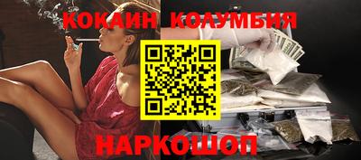 меф VHQ Ликино-Дулёво