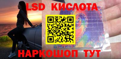 меф VHQ Ликино-Дулёво