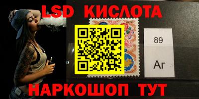 дурь Ливны