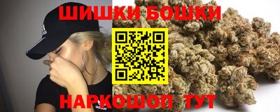 дурь Ливны
