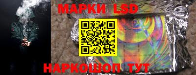 дурь Ливны