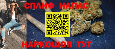 меф VHQ Ликино-Дулёво