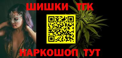 гидропоника Лесосибирск