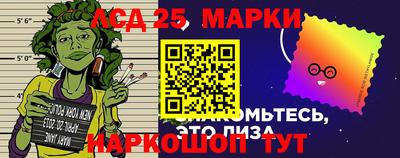 гидропоника Лесосибирск