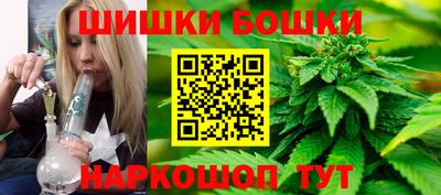 дурь Ливны