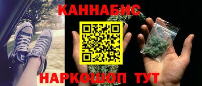 меф VHQ Ликино-Дулёво