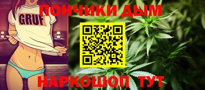 меф VHQ Ликино-Дулёво