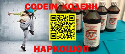 гидропоника Лесосибирск