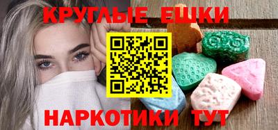 гидропоника Лесосибирск
