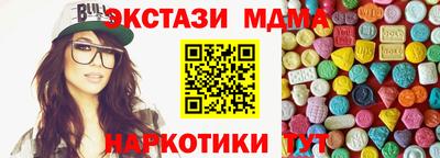 дурь Ливны