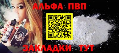 гидропоника Лесосибирск