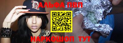 гидропоника Лесосибирск