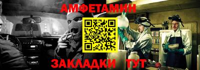 гидропоника Лесосибирск