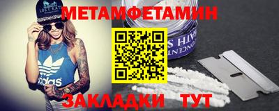 дурь Ливны