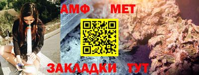 дурь Ливны