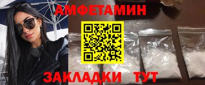гидропоника Лесосибирск