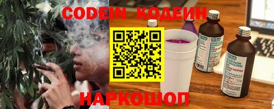 гидропоника Лесосибирск