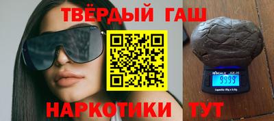 меф VHQ Ликино-Дулёво