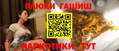 гидропоника Лесосибирск
