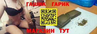 меф VHQ Ликино-Дулёво