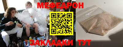 дурь Ливны