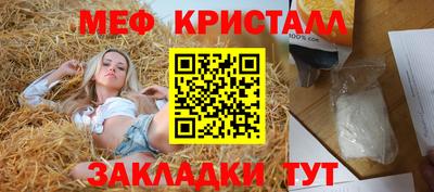 гидропоника Лесосибирск