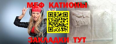 гидропоника Лесосибирск