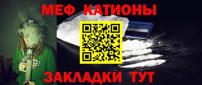 дурь Ливны
